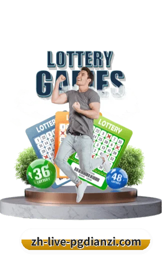 PG电子网页端 APP